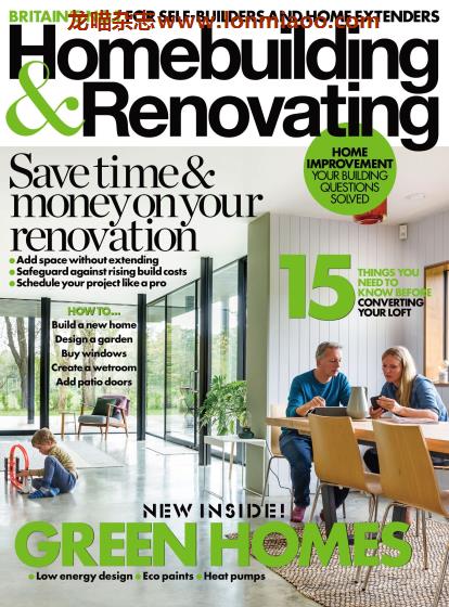 [英国版]Homebuilding & Renovating 畅销房屋建筑与装修杂志 2021年8月刊